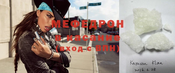 твердый Алексеевка