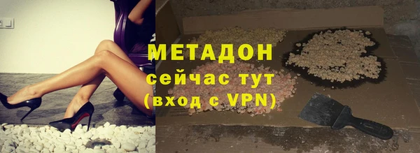 стафф Алзамай