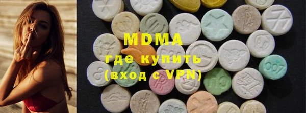 гидропоника Алексин