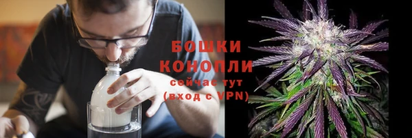 гидропоника Алексин