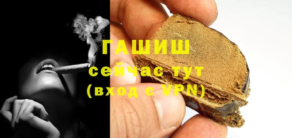 стафф Алзамай