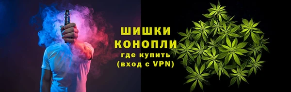 гидропоника Алексин