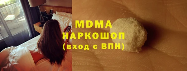 твердый Алексеевка
