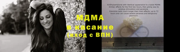 стафф Алзамай