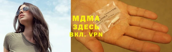 стафф Алзамай