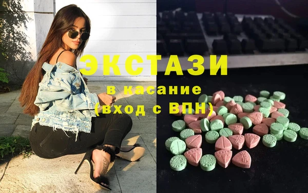 гидропоника Алексин