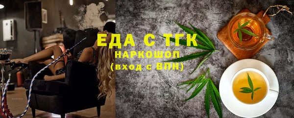твердый Алексеевка