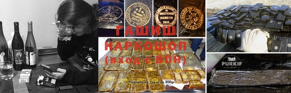 стафф Алзамай