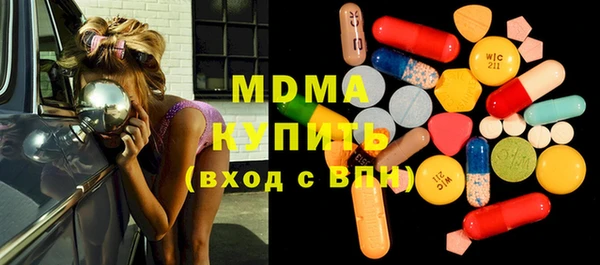 гидропоника Алексин