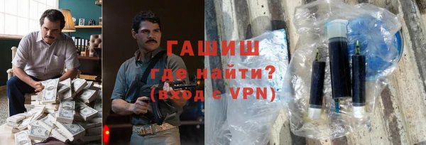 твердый Алексеевка