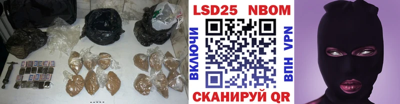 магазин продажи   Славск  Лсд 25 экстази кислота 