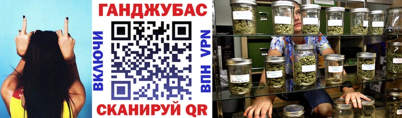 Конопля гибрид  купить наркотик  KRAKEN рабочий сайт  Славск 